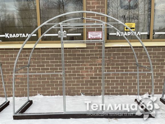 Теплица Рада Астра Стандарт, оцинкованный профиль 20х20, покрытие из поликарбоната, шириной 3 метра (шаг 1 м)